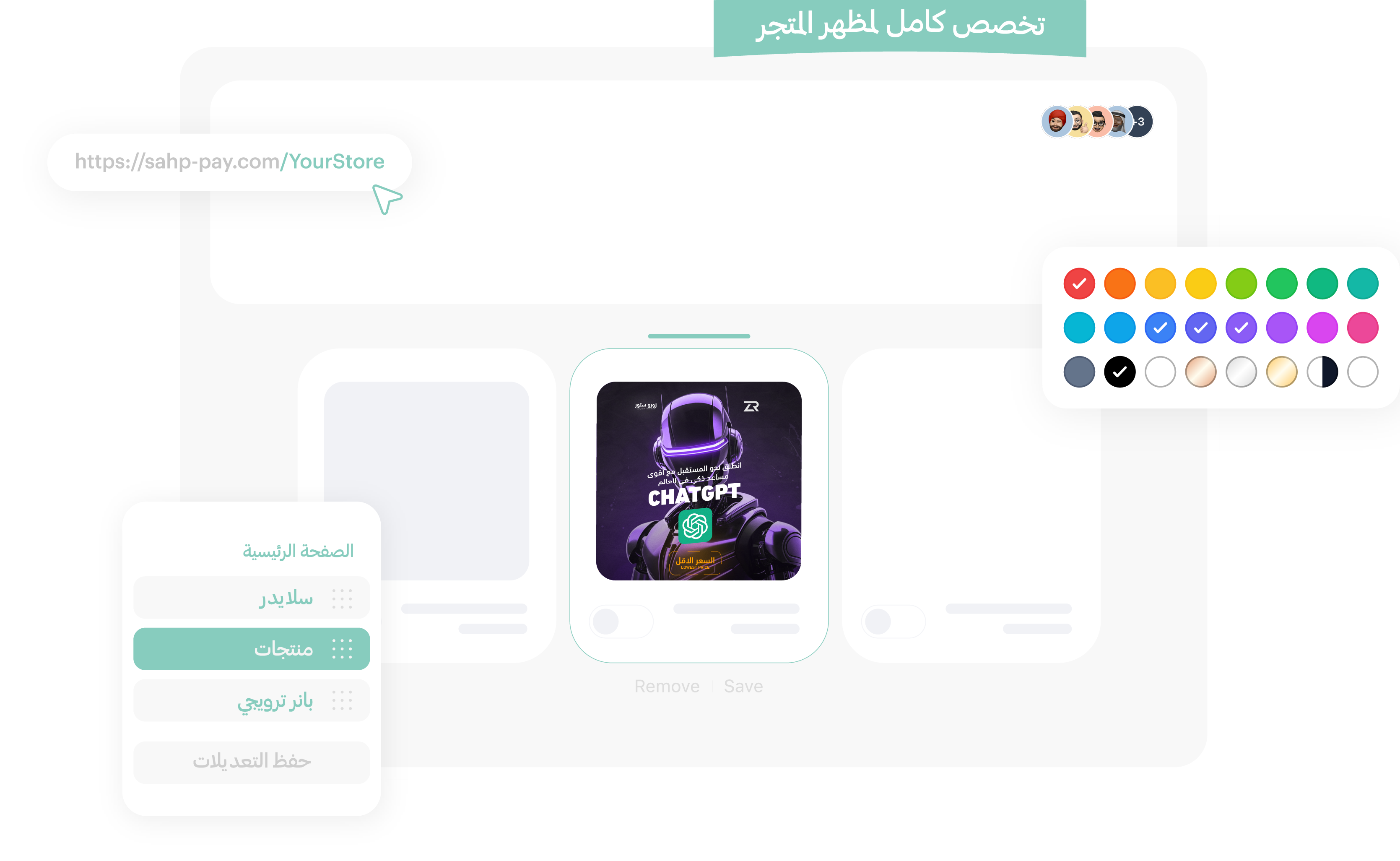 Features Image